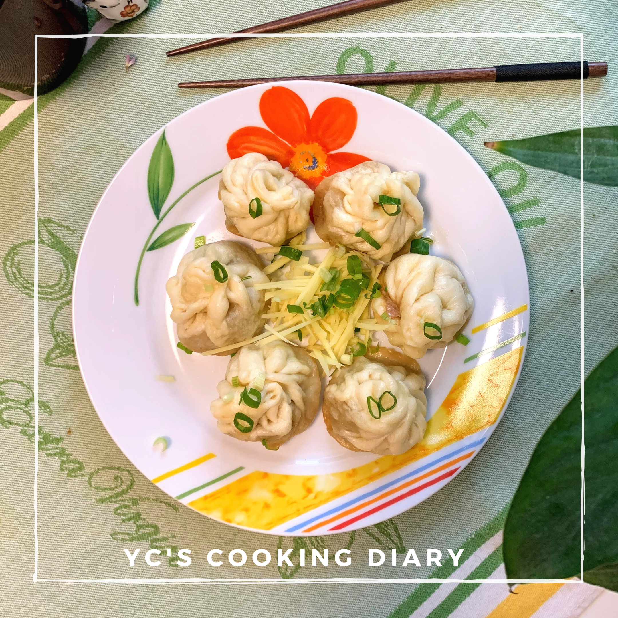 用pizza皮做小籠包