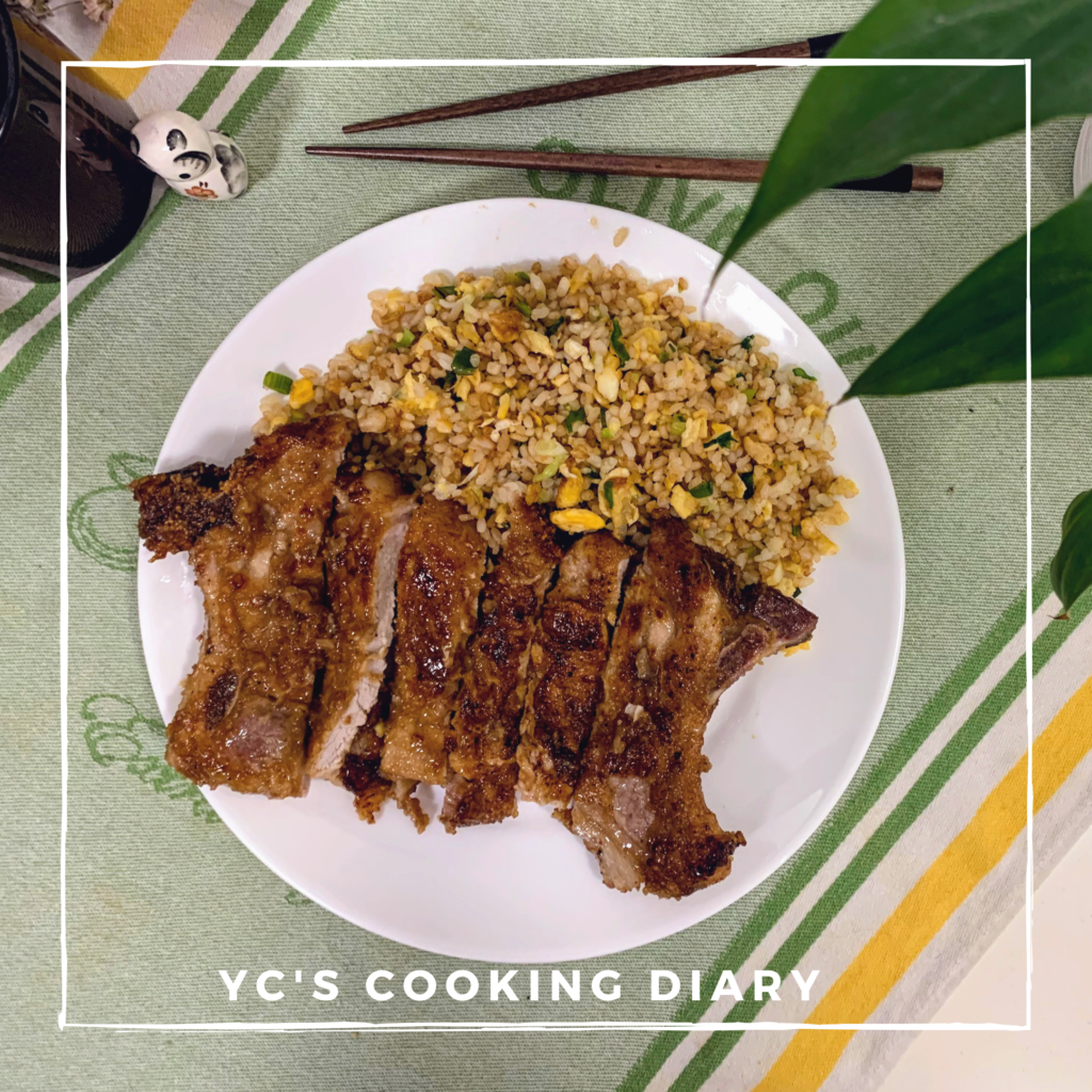 排骨蛋炒飯